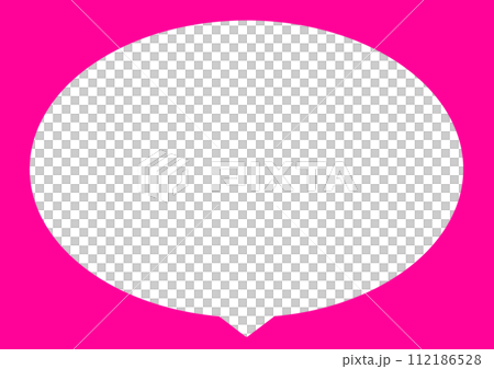 Simple speech bubble Simple speech bubble 112186528