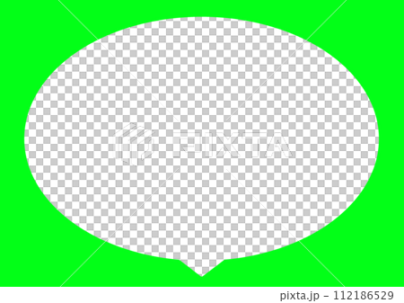 Simple speech bubble Simple speech bubble 112186529