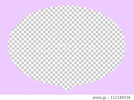 シンプルな吹き出し シンプルな吹き出し 112186536