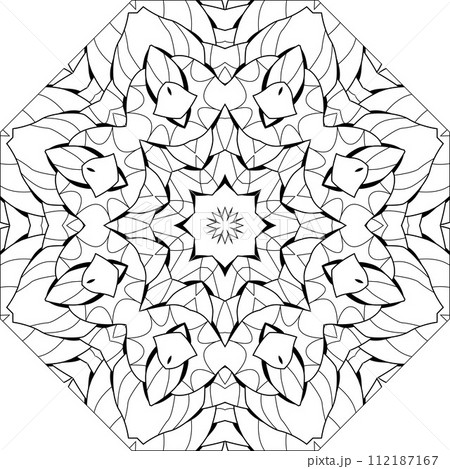Cute Mandalas. Decorative unusual round ornaments for coloring. Cute Mandalas. Decorative unusual round ornaments for coloring. 112187167