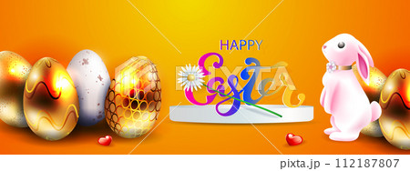Easter orange card, wonderful bunny, golden eggs with ornament 112187807