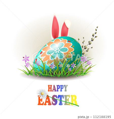 Isolated design element. Easter composition with egg and bunny ears Isolated design element. Easter composition with egg and bunny ears 112188195