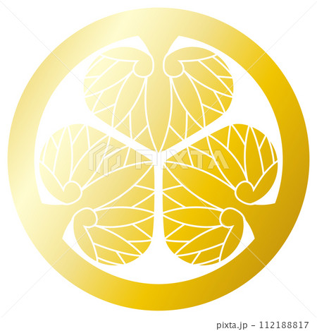 三つ葉葵、徳川葵といいます。徳川家康、徳川慶喜、徳川家斉、徳川昭武