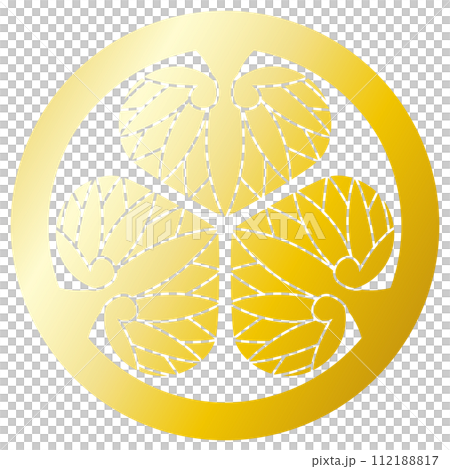 三つ葉葵、徳川葵といいます。徳川家康、徳川秀忠、徳川慶喜、徳川家斉