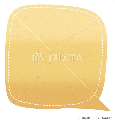 Yellow vibrant chat box illustration 112188847