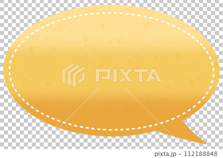 Yellow vibrant chat box illustration 112188848