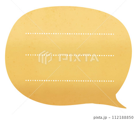 Yellow vibrant chat box illustration Yellow vibrant chat box illustration 112188850