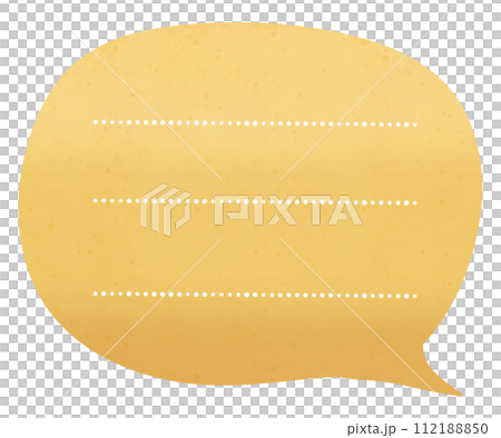 Yellow vibrant chat box illustration 112188850