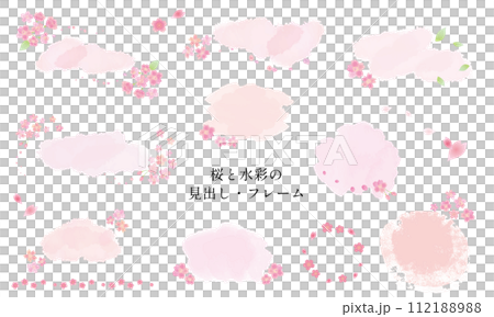 Cherry blossom and watercolor headline frame set Cherry blossom and watercolor headline frame set 112188988