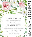Spring, summer wedding invite design. Elegant watercolor floral save the date card template. Pink, white roses, green eucalyptus branches, leaves, seeds bouquet frame. Editable vector art illustration 112189072