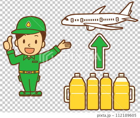 Image of using waste oil as SAF (sustainable aviation fuel) and a male character wearing work clothes (2) Image of using waste oil as SAF (sustainable aviation fuel) and a male character wearing work clothes (2) 112189605