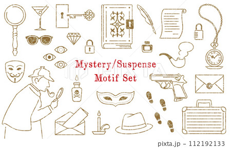 ミステリー・サスペンス・推理・謎解き・スパイ モチーフセット(テクスチャ有りver.) ミステリー・サスペンス・推理・謎解き・スパイ モチーフセット(テクスチャ有りver.) 112192133