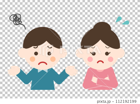 陷入困境的年輕男女的插圖 112192199