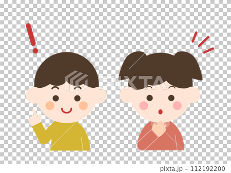 Illustration of a boy pointing and a girl noticing 112192200