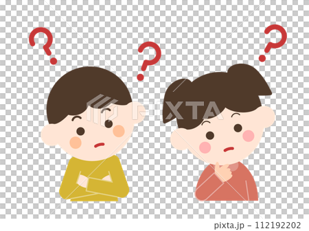 疑問に思う男の子と女の子のイラスト 112192202