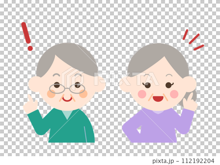 指差しをする笑顔のシニアカップルのイラスト 112192204