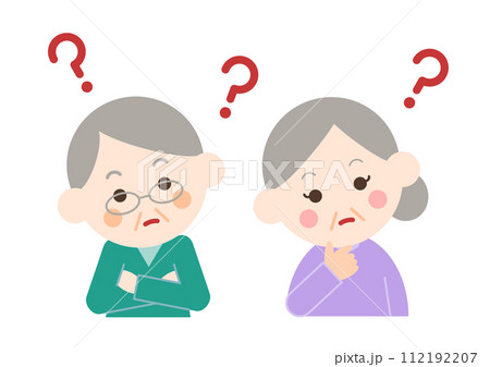 疑問に思うシニアカップルのイラスト 112192207