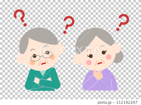 Illustration of a senior couple wondering 112192207