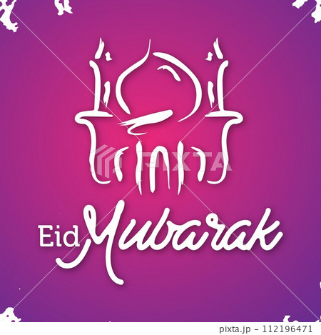 colorful and modern design background eid colorful and modern design background eid 112196471