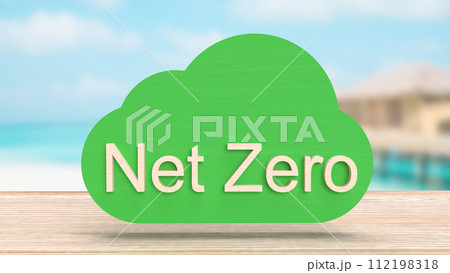The Net zero text on cloud for eco concept 3d rendering. The Net zero text on cloud for eco concept 3d rendering. 112198318