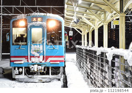 大垣駅 樽見鉄道 大垣駅 樽見鉄道 112198544