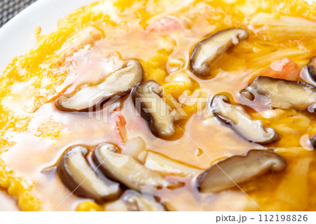 かに玉･芙蓉蟹(フーヨーハイ)のアップ。 112198826