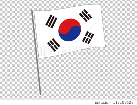 Heap of Korea Flag 112199525