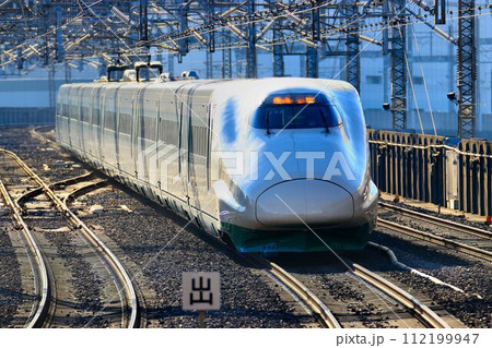 200系リバイバルカラーを纏った…E2系新幹線 東北新幹線 200系リバイバルカラーを纏った…E2系新幹線 東北新幹線 112199947