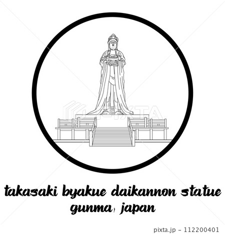 Circle Icon Takasaki Byakue Daikannon. vector illustration 112200401