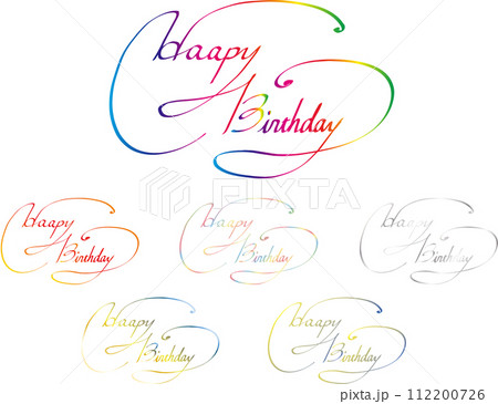 「Happybirthday」の文字。 112200726