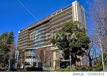 東京都健康長寿医療センター 112201818