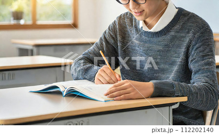 勉強イメージ 予習と復習のイラスト素材 [112202140] - PIXTA