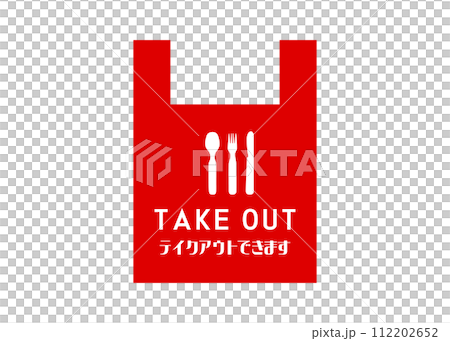 Takeout OK. Illustration of a sign with a fork, knife, spoon, and cutlery set saying takeout is OK. 112202652