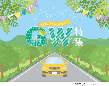 ゴールデンウィーク 112205288