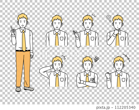 若い会社員の男性のイラストセット 112205340