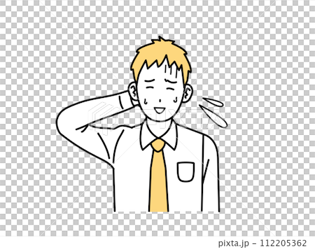 一位年輕男性上班族心煩意亂、苦笑的插圖 一位年輕男性上班族心煩意亂、苦笑的插圖 112205362