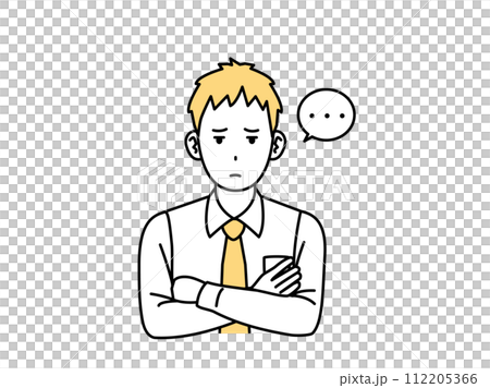 ジト目で疑う若い会社員の男性のイラスト 112205366