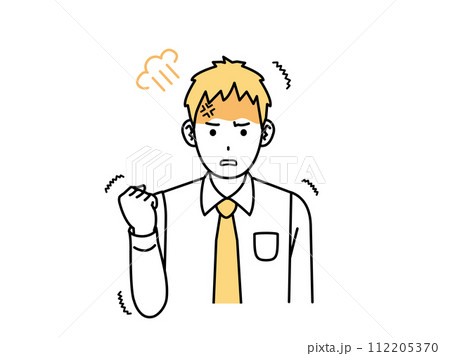 激怒、怒る若い会社員の男性のイラスト 112205370