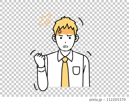 激怒、怒る若い会社員の男性のイラスト 112205370