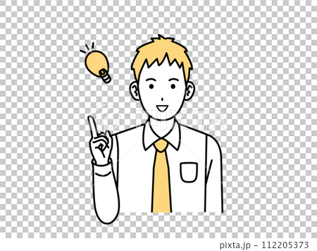 アイデアを閃く若い会社員の男性のイラスト 112205373