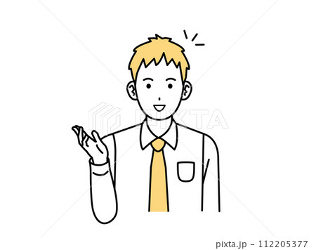 話しや説明をする若い会社員の男性のイラスト 112205377