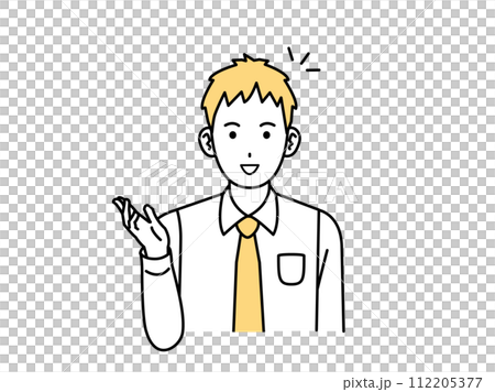 話しや説明をする若い会社員の男性のイラスト 112205377
