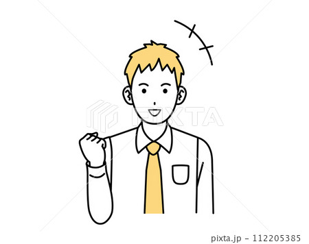 ガッツポーズをする若い会社員の男性のイラスト 112205385