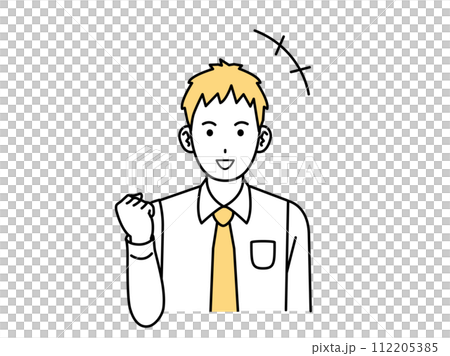 ガッツポーズをする若い会社員の男性のイラスト 112205385