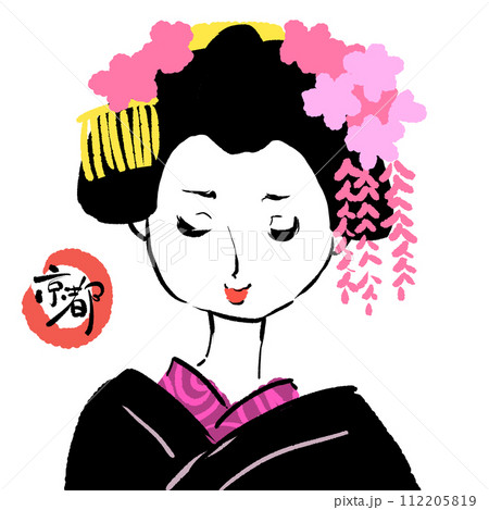 目を閉じている舞妓さん 目を閉じている舞妓さん 112205819