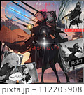 『あれから…10年』くノ一編 112205908
