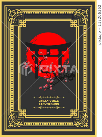 Sakura branch on a colored Japan background. Color  Vector illustration in Japanese style 112206362