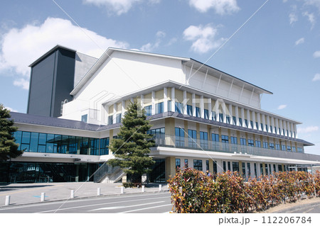 白河市　市立図書館 112206784