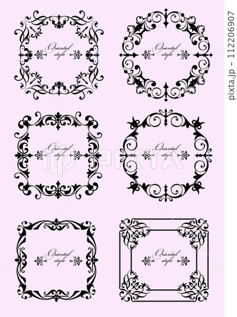 Set of ornate vector frames and ornaments with sample text. Perfect as invitation or announcement. All pieces are separate. Easy to change colors and edit. Set of ornate vector frames and ornaments with sample text. Perfect as invitation or announcement. All pieces are separate. Easy to change colors and edit. 112206907