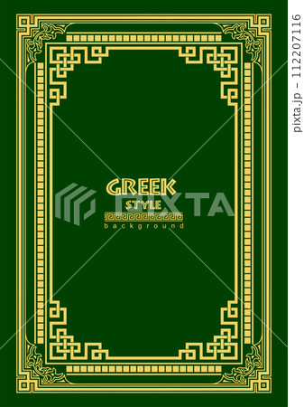 Gold ornament on dark background. Can be used as invitation card. Book cover. Vector illustration Gold ornament on dark background. Can be used as invitation card. Book cover. Vector illustration 112207116